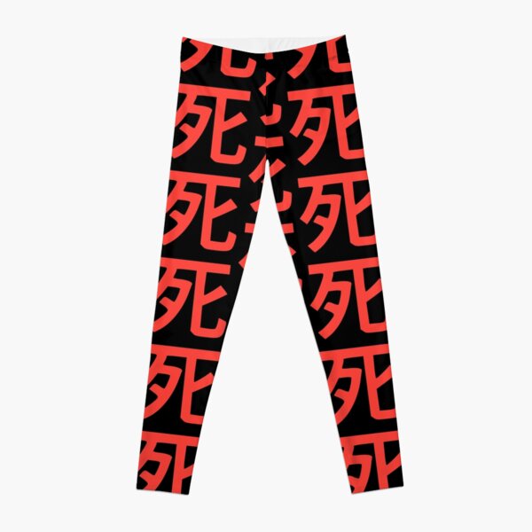 Corpse Husband Chinese Character Leggings RB2112 product Offical Corpse Husband Merch