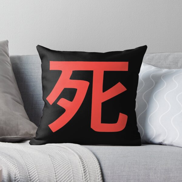 Corpse Husband Chinese Character Throw Pillow RB2112 product Offical Corpse Husband Merch