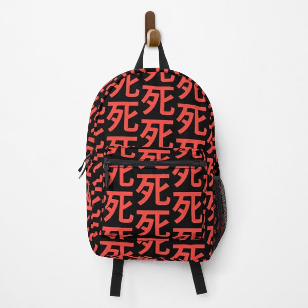 Corpse Husband Chinese Character Backpack RB2112 product Offical Corpse Husband Merch