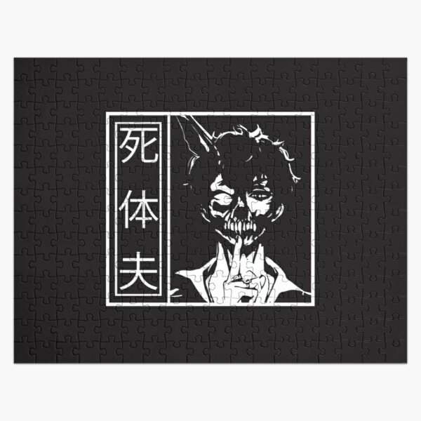Corpse Husband Japanese Text Light  Corpse Husband Jigsaw Puzzle RB2112 product Offical Corpse Husband Merch